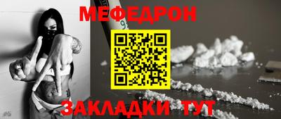 дживик Свободный
