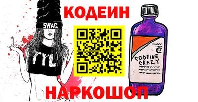 apvp Севастополь