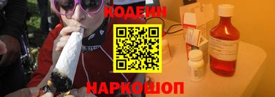 дживик Свободный