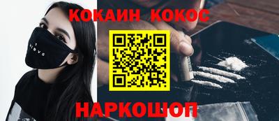 дживик Свободный