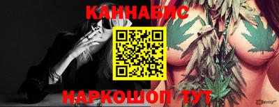 apvp Севастополь