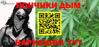 дживик Свободный