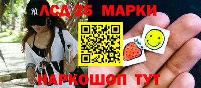 apvp Севастополь