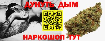 apvp Севастополь