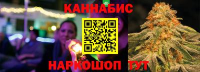 apvp Севастополь