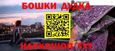 дживик Свободный