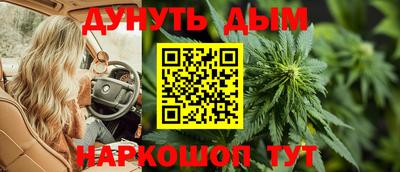 apvp Севастополь