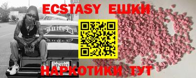 дживик Свободный