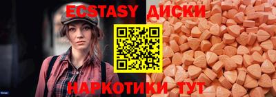 apvp Севастополь