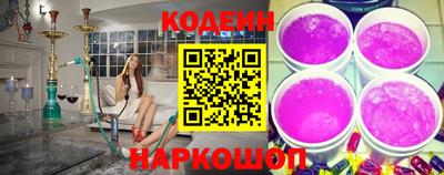 дживик Свободный
