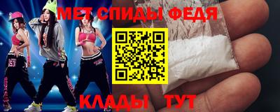 apvp Севастополь