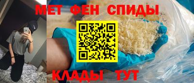 дживик Свободный