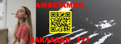 apvp Севастополь