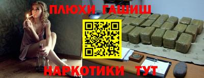 дживик Свободный