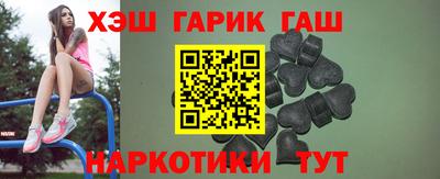 apvp Севастополь