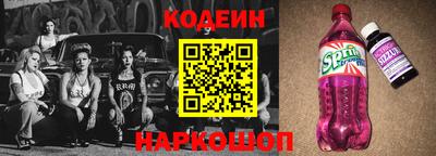 apvp Севастополь