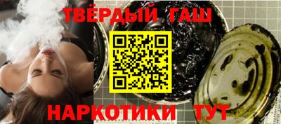 дживик Свободный
