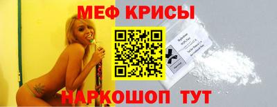 apvp Севастополь