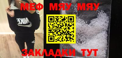 apvp Севастополь