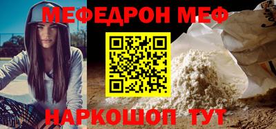 apvp Севастополь