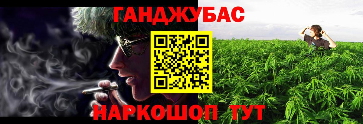 Петрозаводск  Бошки марихуана MAZAR  Вход с VPN  Бошки марихуана марихуана 